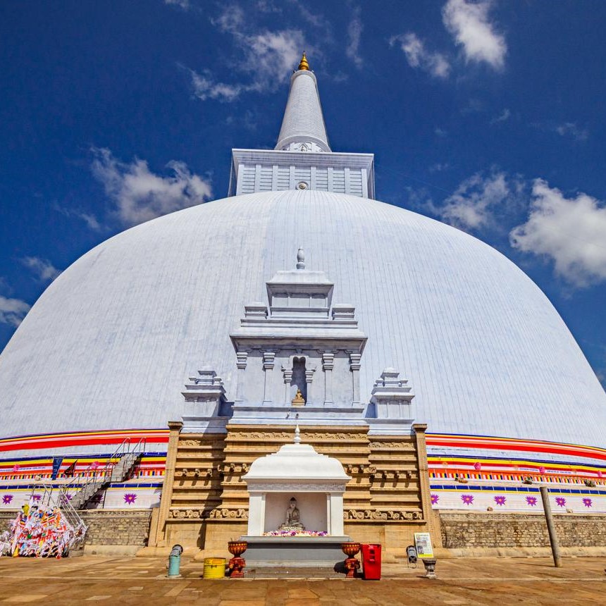 Anuradhapura
